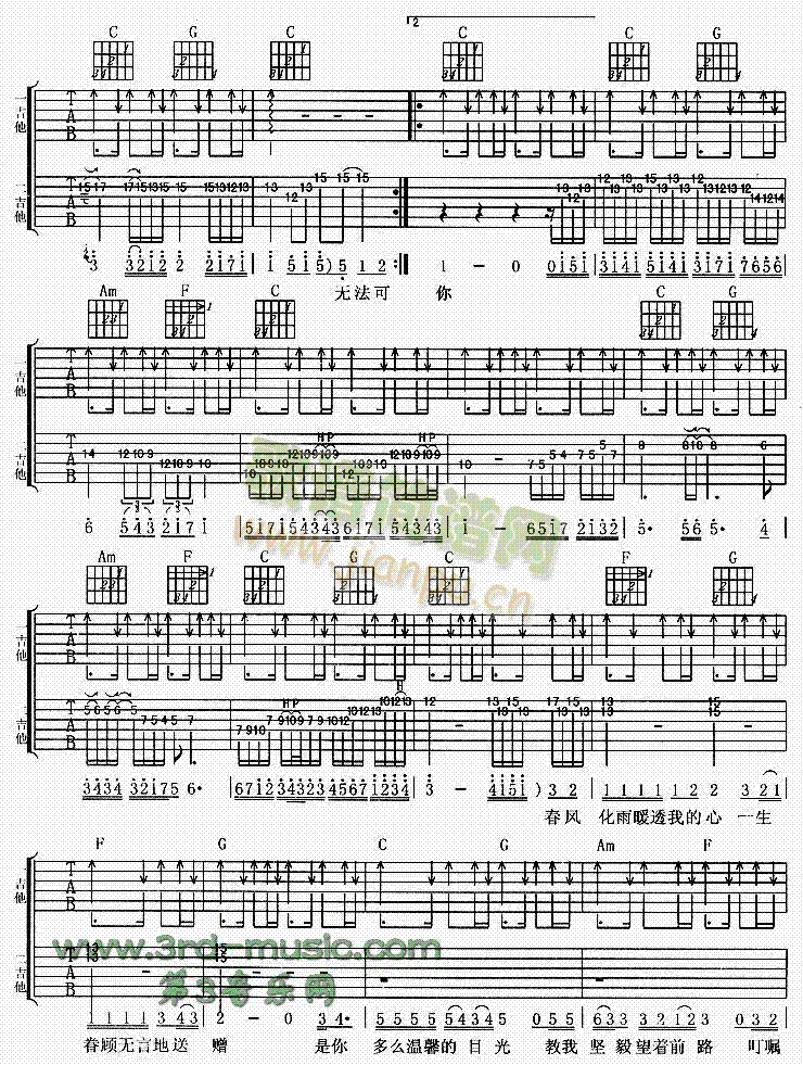 ��Đ�(��i)��(�����V)3