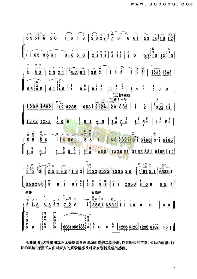 �K��С����(l�� )�(l��i)����(������(l�� )�V)3