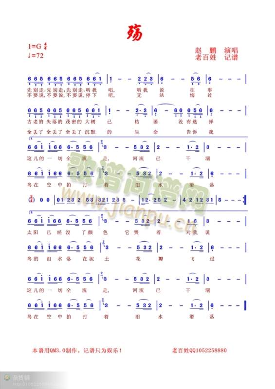 ��(һ�ָ��V)1