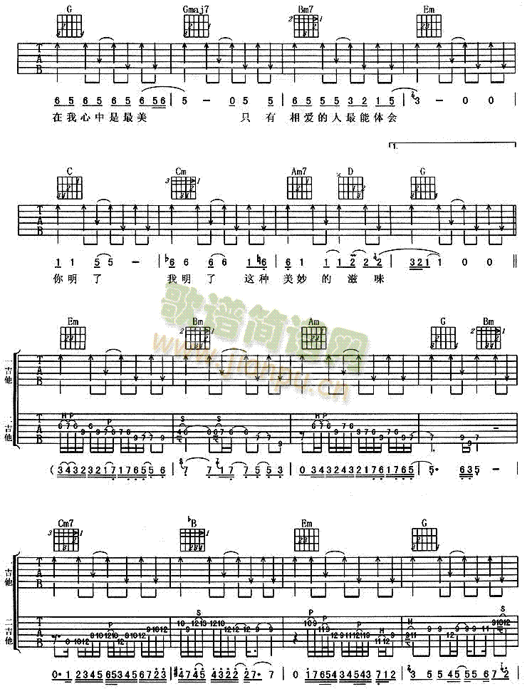 ����(�����V)3