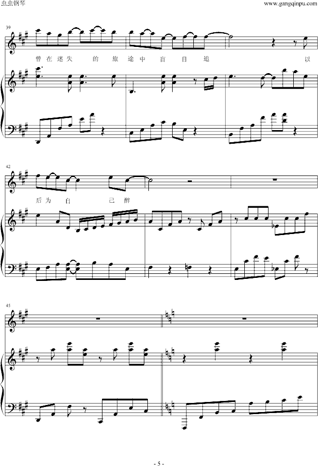 �e�ٞ������I--��ُ�����(����V)5