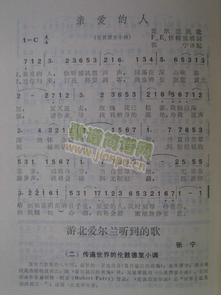 �H��(��i)����(���ָ��V)1