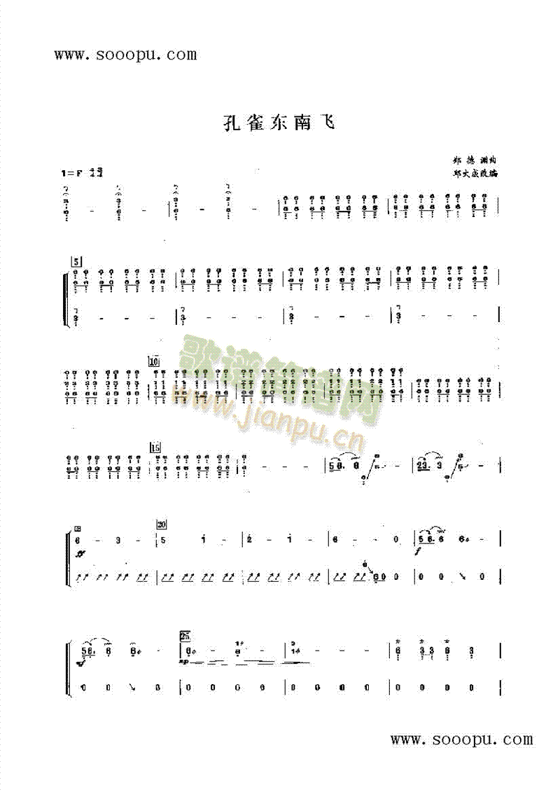 ��ȸ�|���w(�Ź~�P���V)1