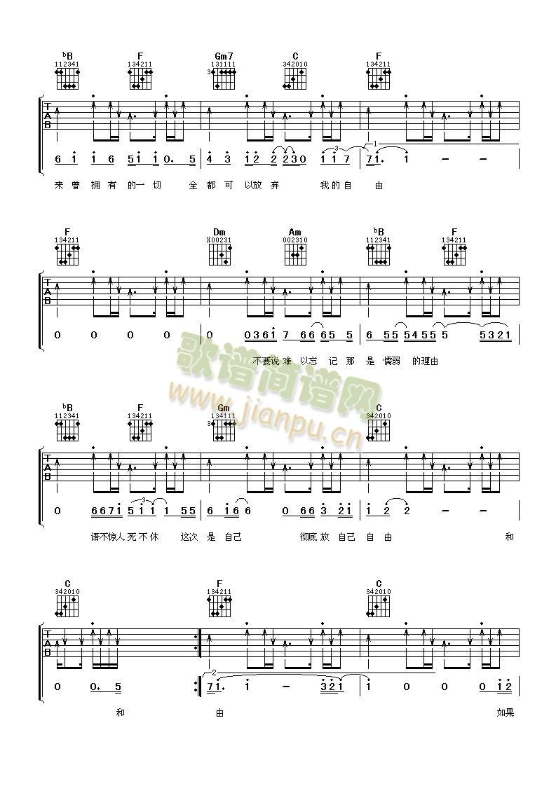 �ͼ�į�f(shu��)����(�����V)3