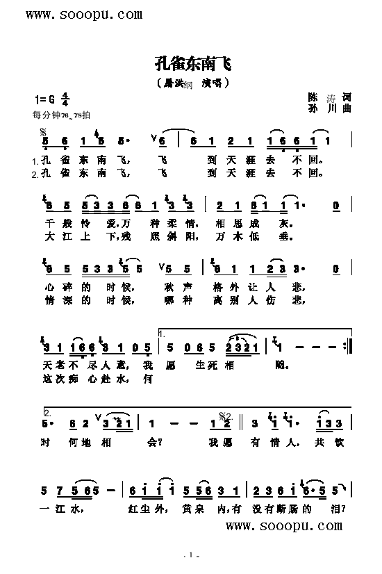 ��ȸ�|���w�����(l��i)��(ji��n)�V(������(l�� )�V)1