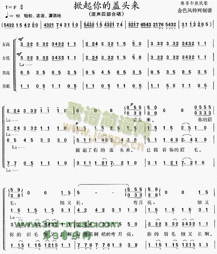 ��������w�^��(l��i)(���ָ��V)1