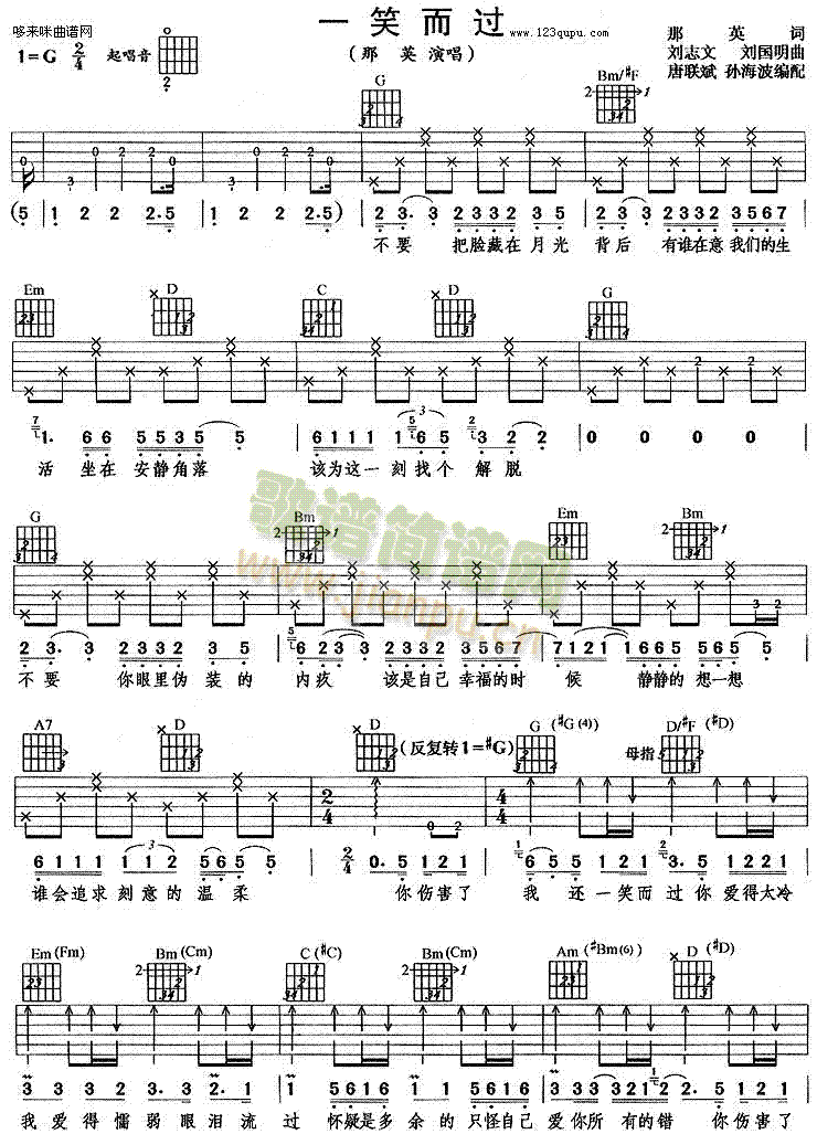 һЦ���^(gu��)(�����V)1