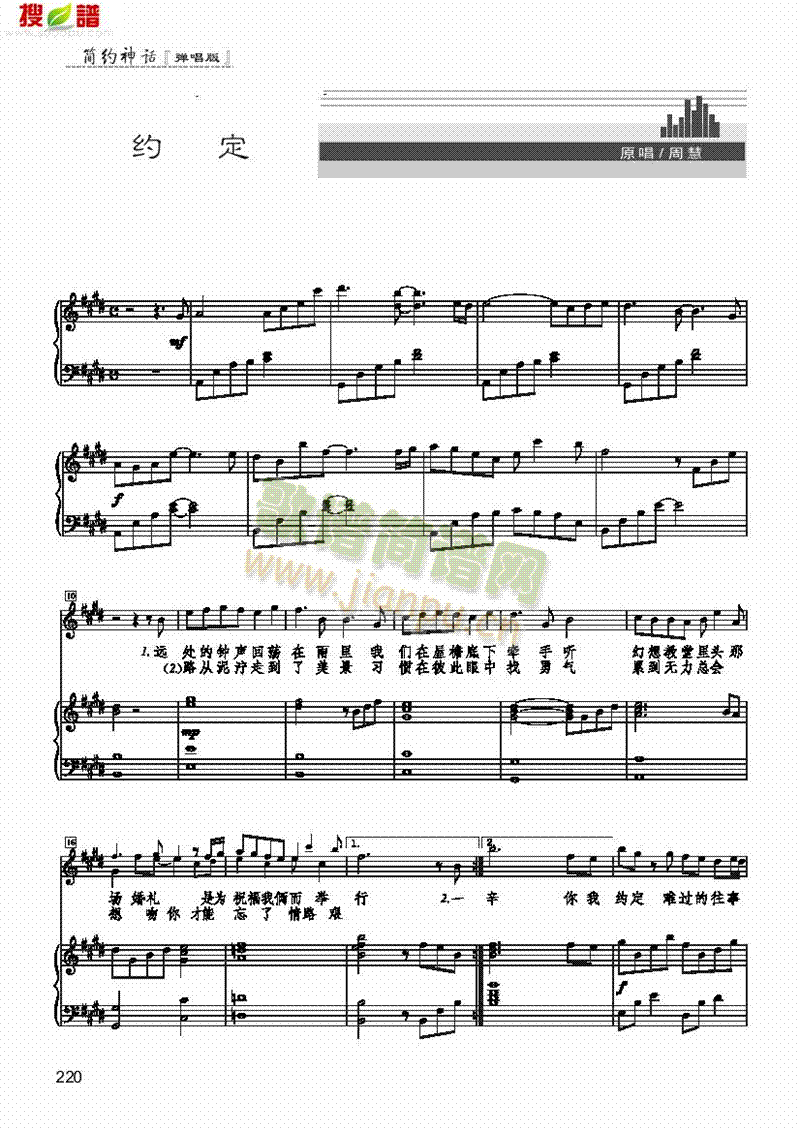 �s��-��(ji��n)�װ�����(l��i)��ٰ����V(������(l�� )�V)1