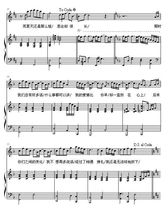 ��Ҳ������(����V)3