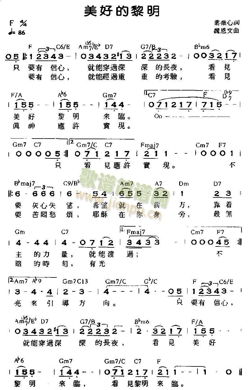 ���õ�����(����)1