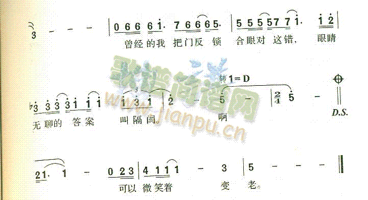 Rain���R÷(���ָ��V)3