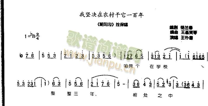 �҈ԛQ���r�����һ����0003(����)1