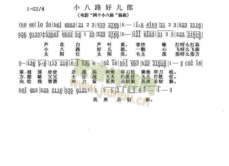 �Ӱ���ɂ�(g��)С��·��������С��·�Ã���(ʮ�ּ�����)1