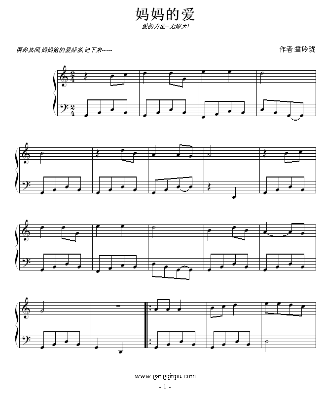 �����Đ�(��i)(����V)1