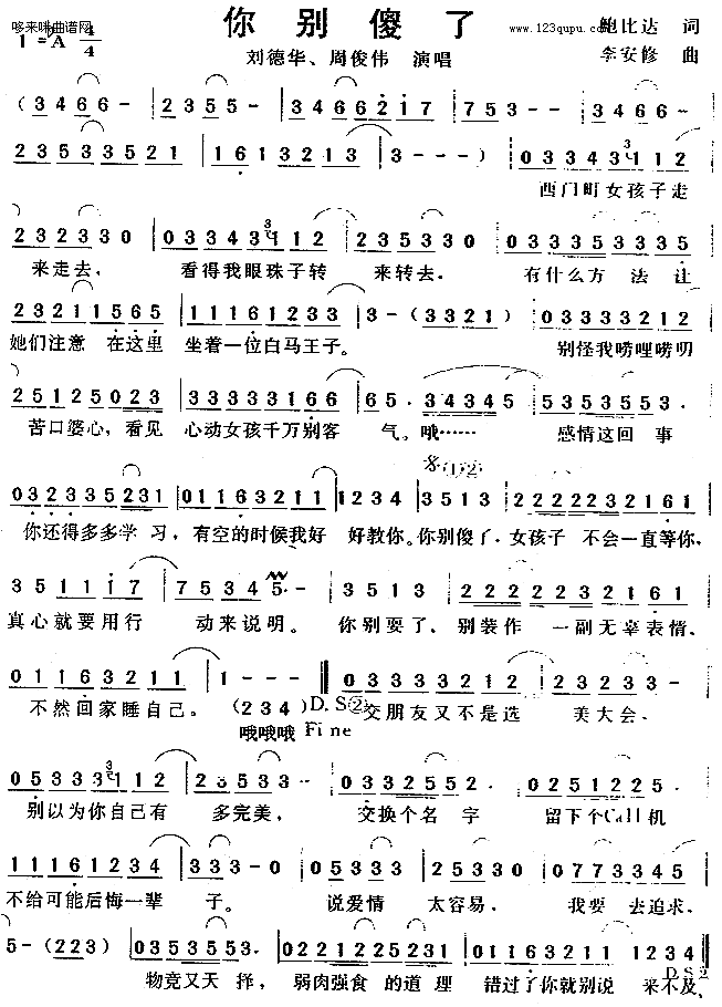 ��eɵ��(���ָ��V)1