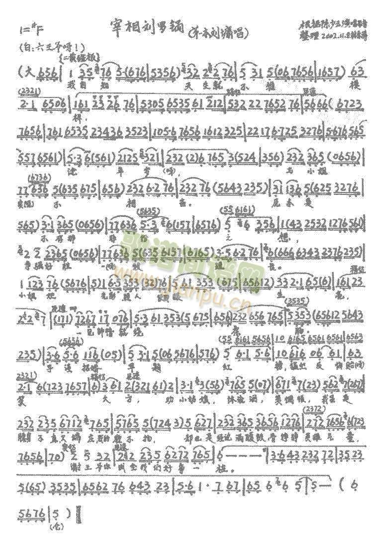 �������_�1-7(����)5