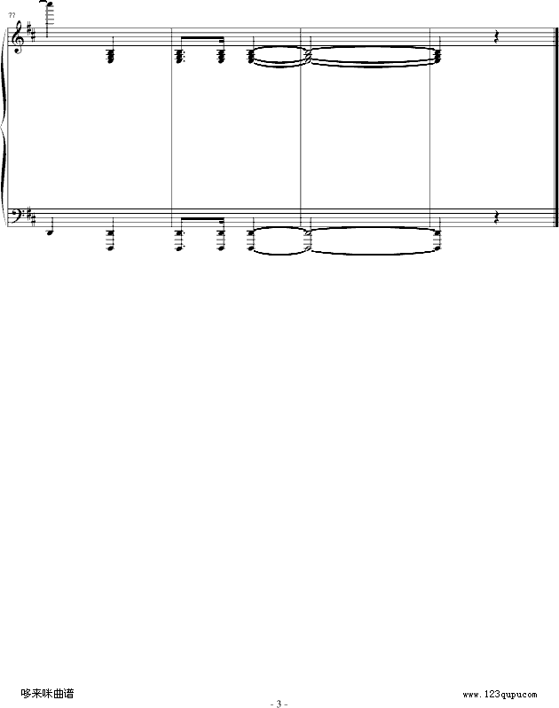 У��-�Ї�����(����V)3