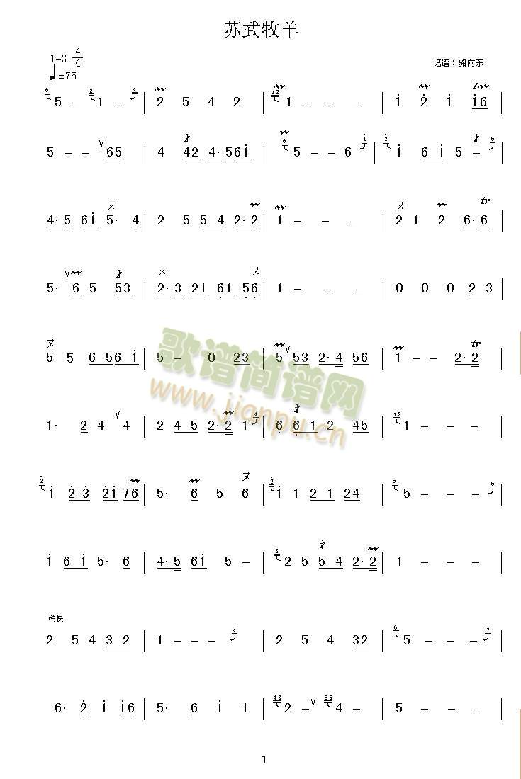 �K������(��ʒ�V)1