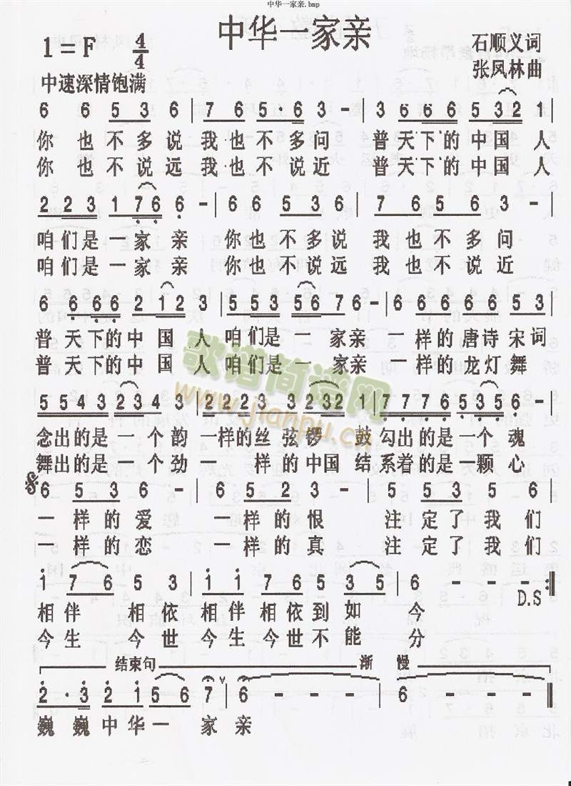 ���Aһ���H.��������h(hu��n)�ĺ�(ji��n)�V��Ƭ(ʮ�ּ�����)1