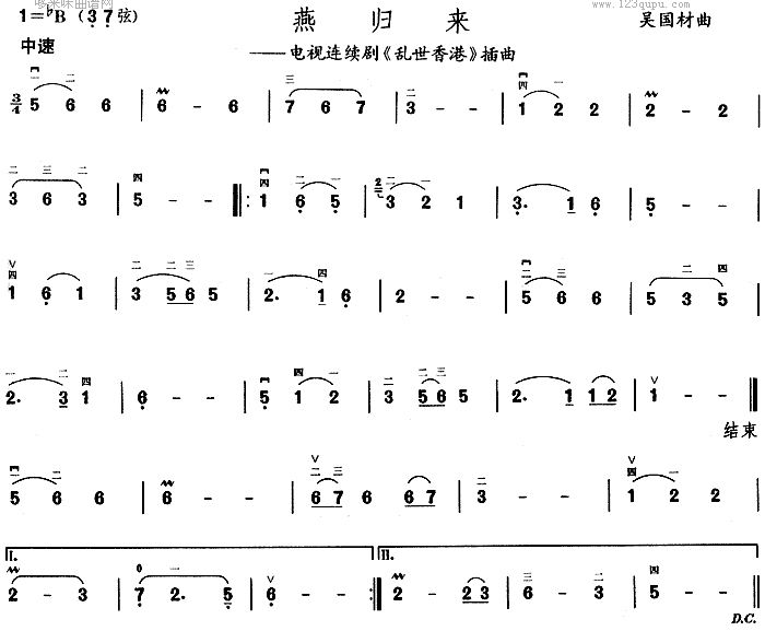 ���w��(l��i)(�����V)1