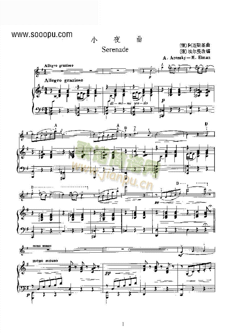 Сҹ���Ҙ�(l�� )�(l��i)С����(������(l�� )�V)1