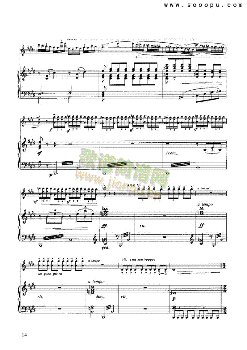 ���������Ҙ�(l�� )�(l��i)С����(������(l�� )�V)14