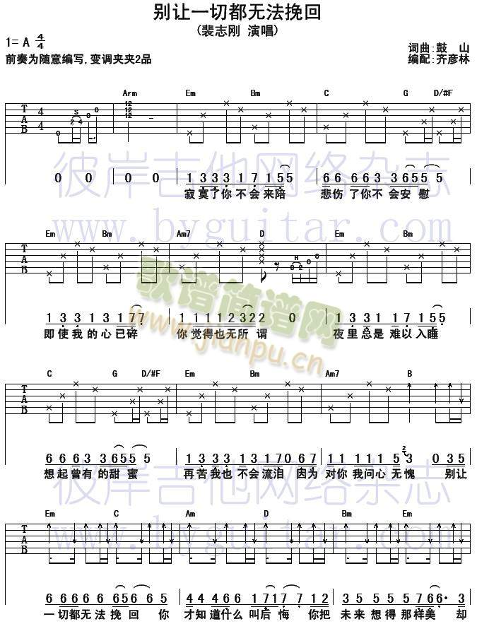 �e׌һ�ж��o(w��)�����(�����V)1