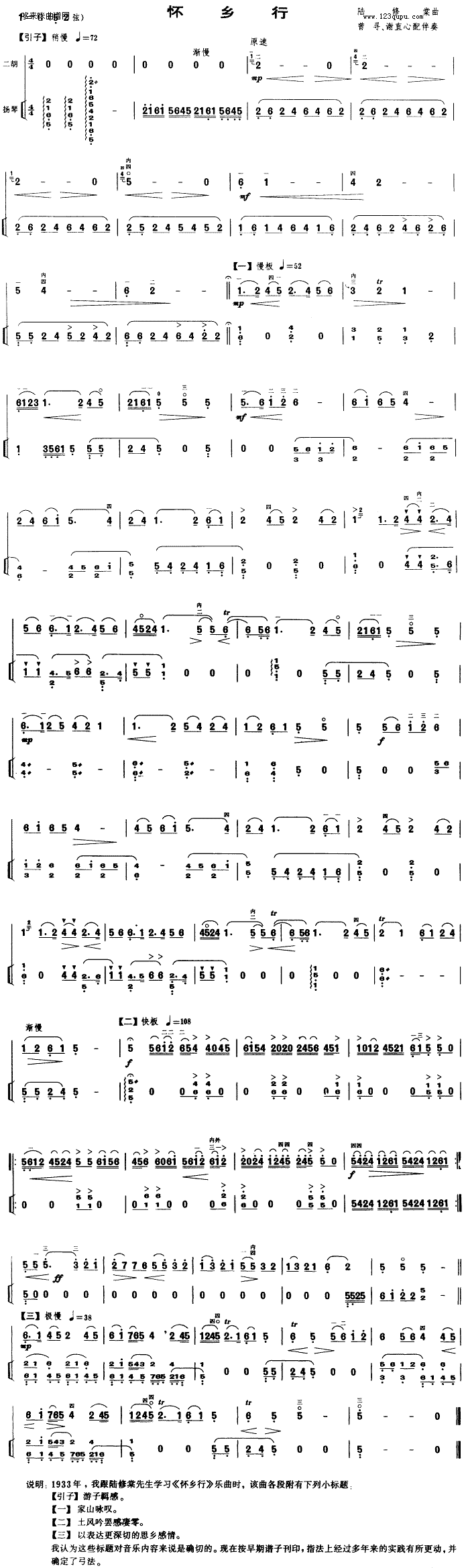 ���l��(�����V)1