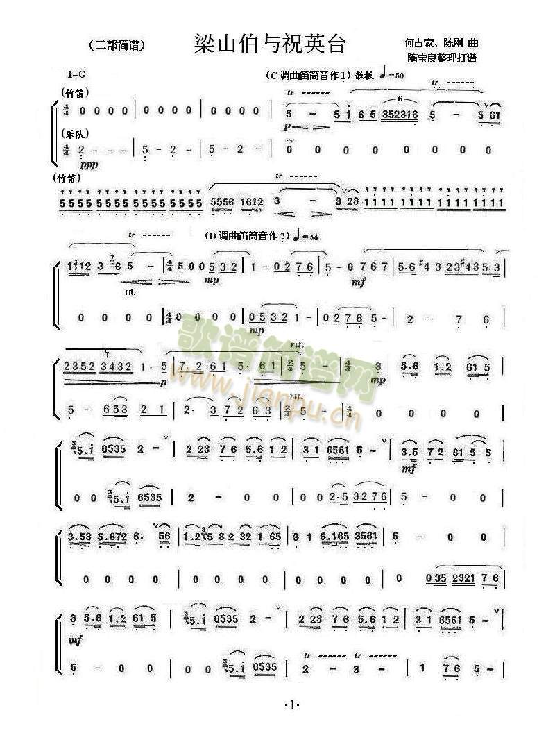 ��ɽ���cףӢ�_(���ָ��V)1