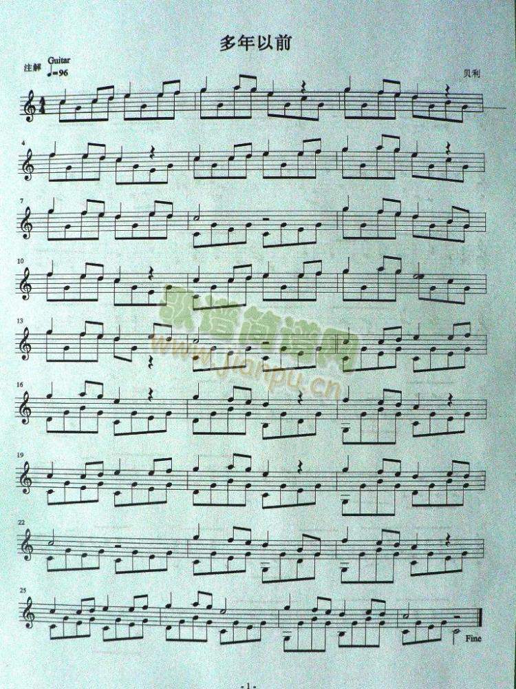 ������ǰ(�����V)1