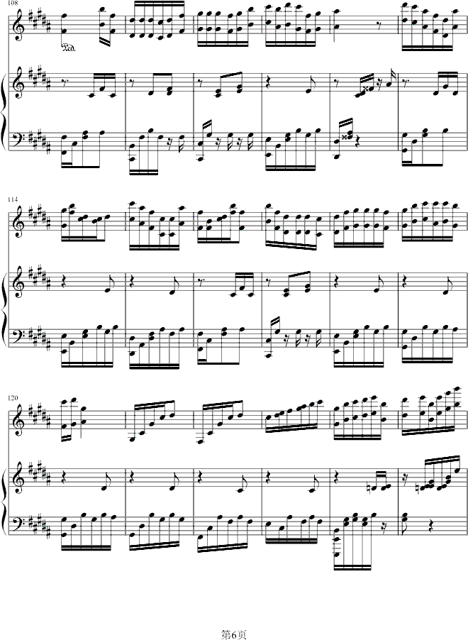 һ��(g��)�˵�����(����V)6