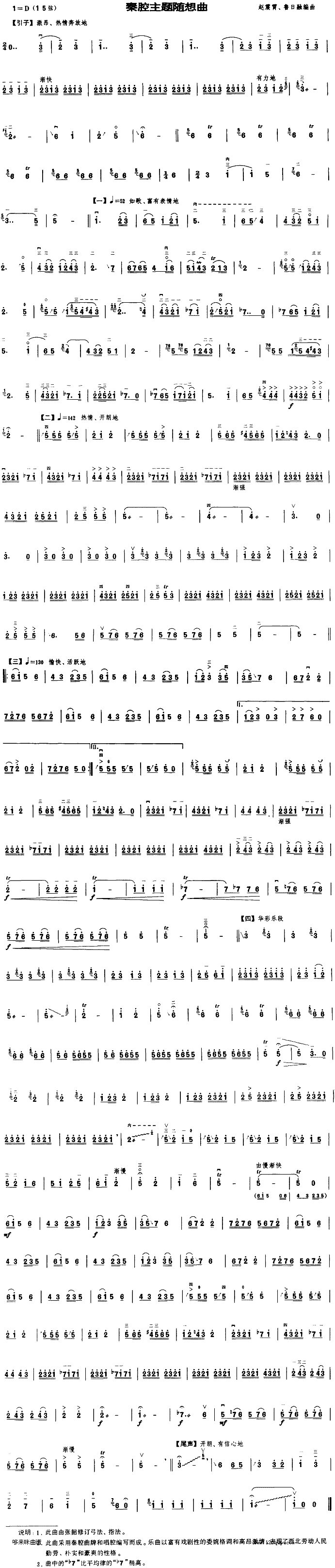 ��ǻ���}�S����(�����V)1