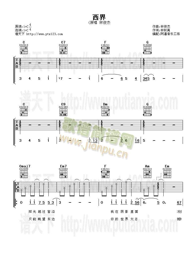 ����(�����V)1