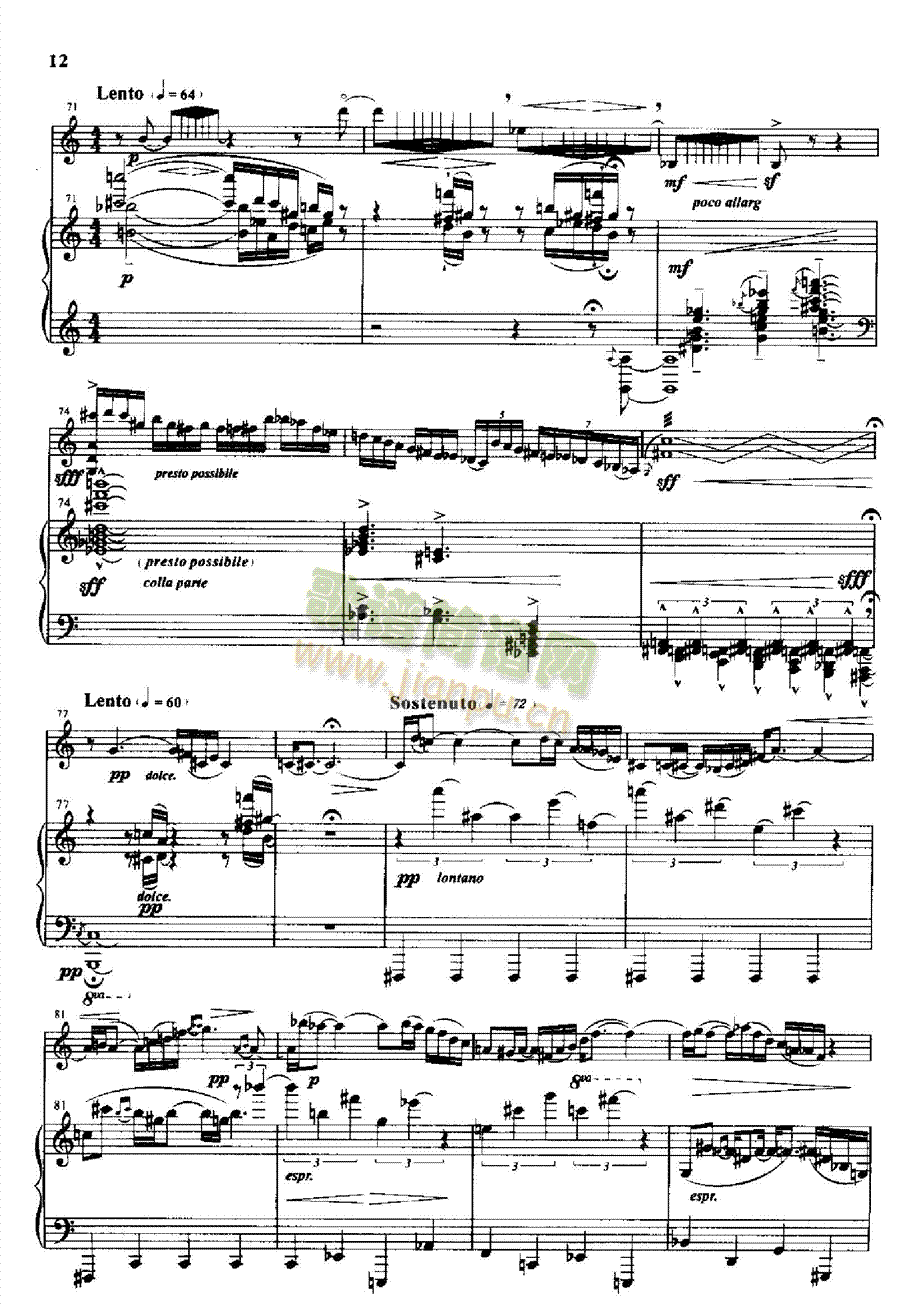 ·�Ҙ�(l�� )�(l��i)С����(����V)7