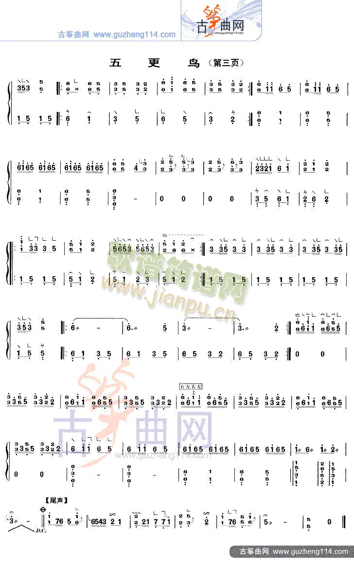 ����B(ni��o)(�Ź~�P���V)3