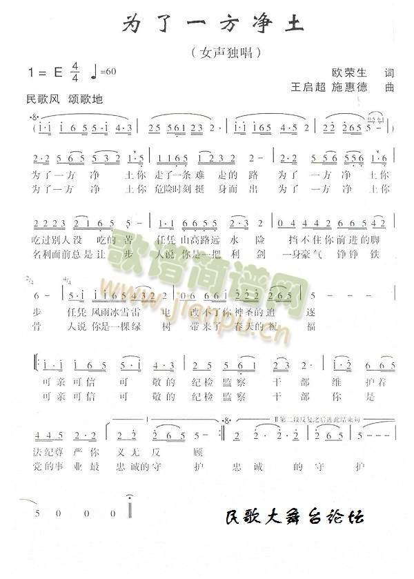 ����һ������(���ָ��V)1