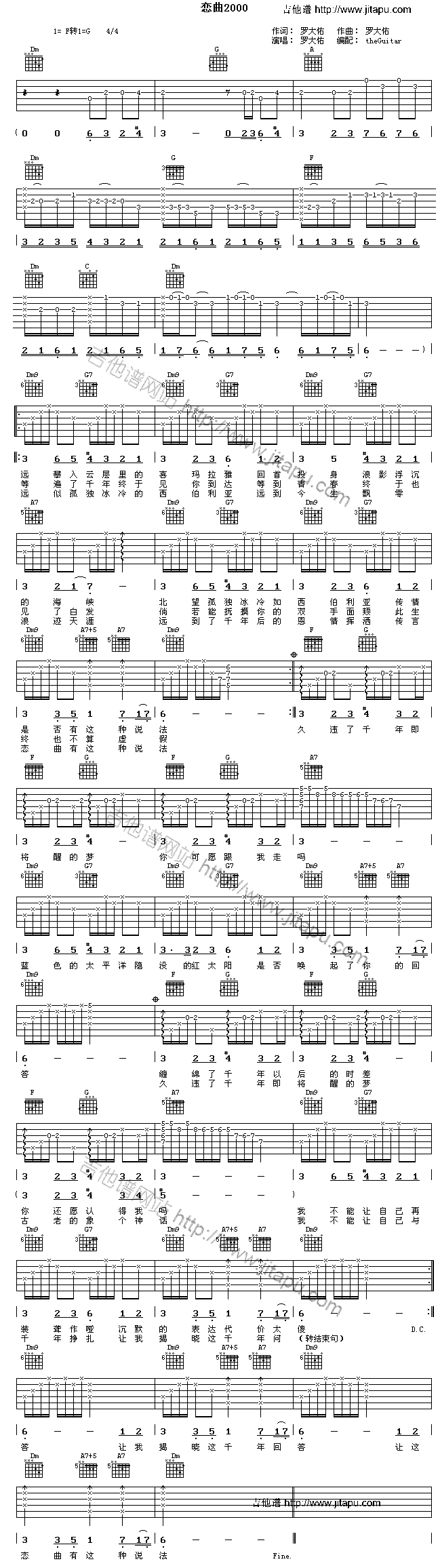 ����2000(�����V)1