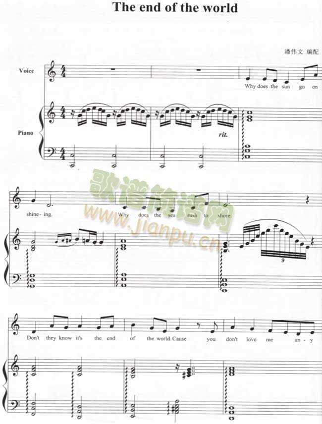 Theendoftheworld(����V)1