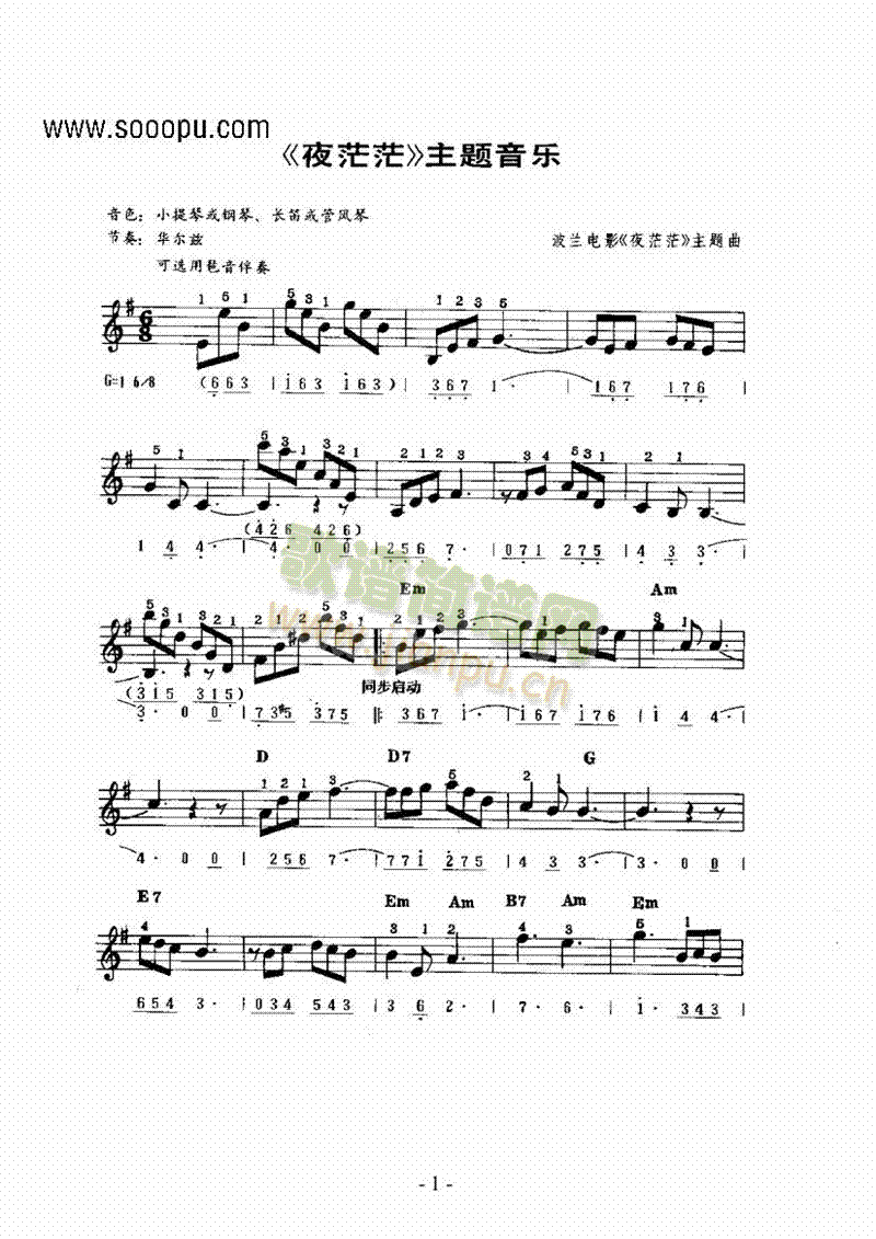 ���}���I�P(p��n)�(l��i)�����(������(l�� )�V)1