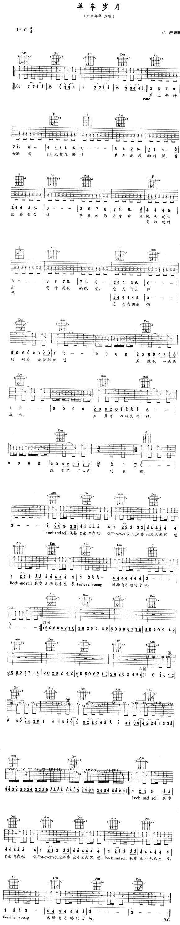 ��܇(ch��)�q��(�����V)1