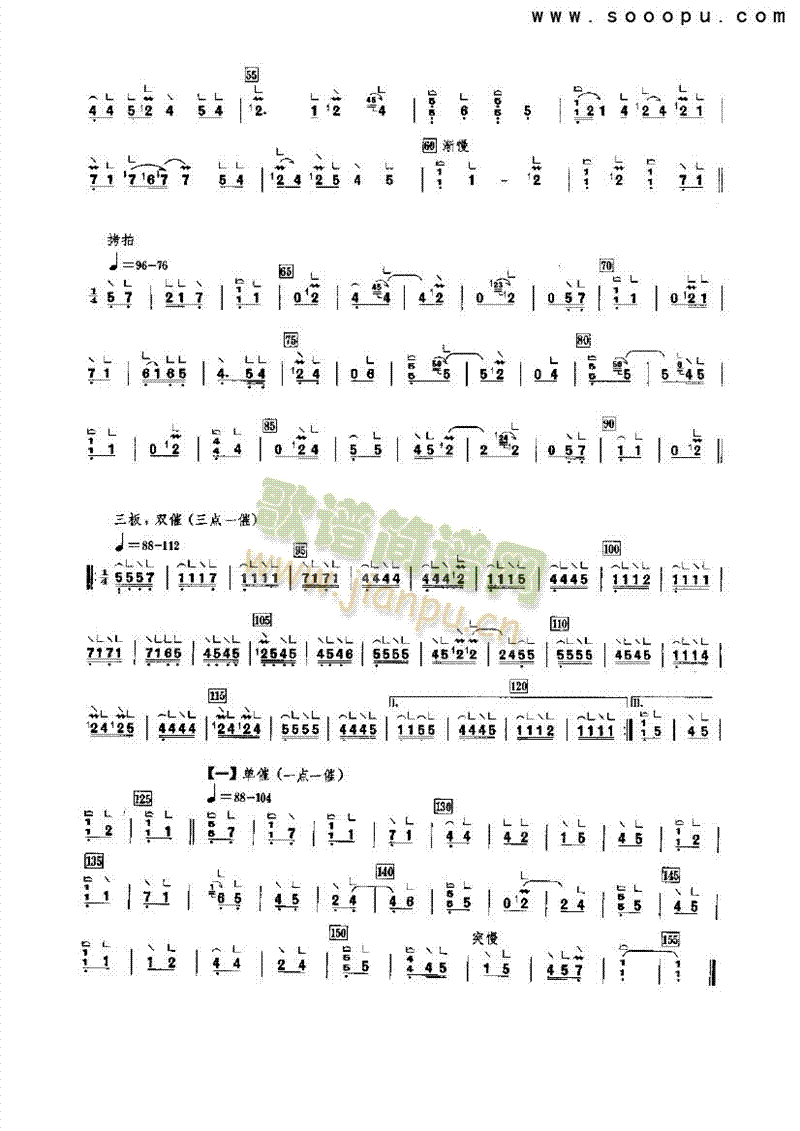 ��������(l�� )�(l��i)�Ź~(������(l�� )�V)3