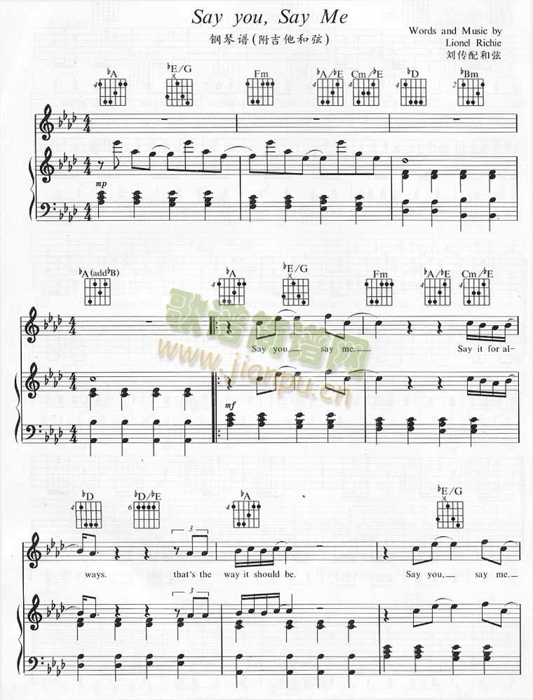 SayYouSayMe��SayYouSayMe(����V)1