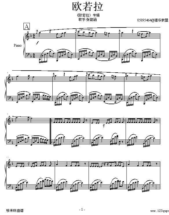 �W����--05895464��-���غ�(����V)1