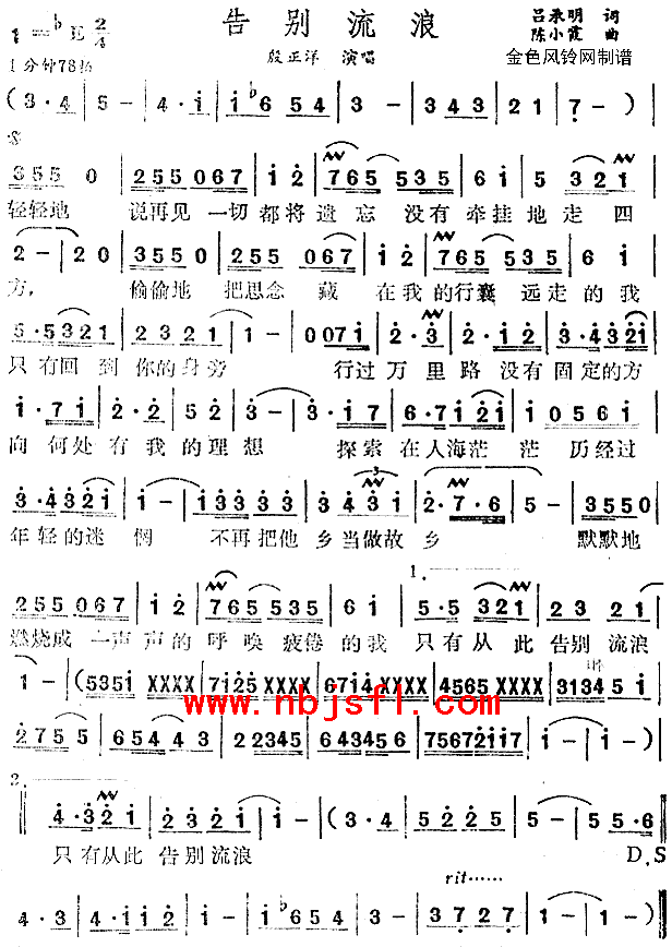 ��e����(���ָ��V)1