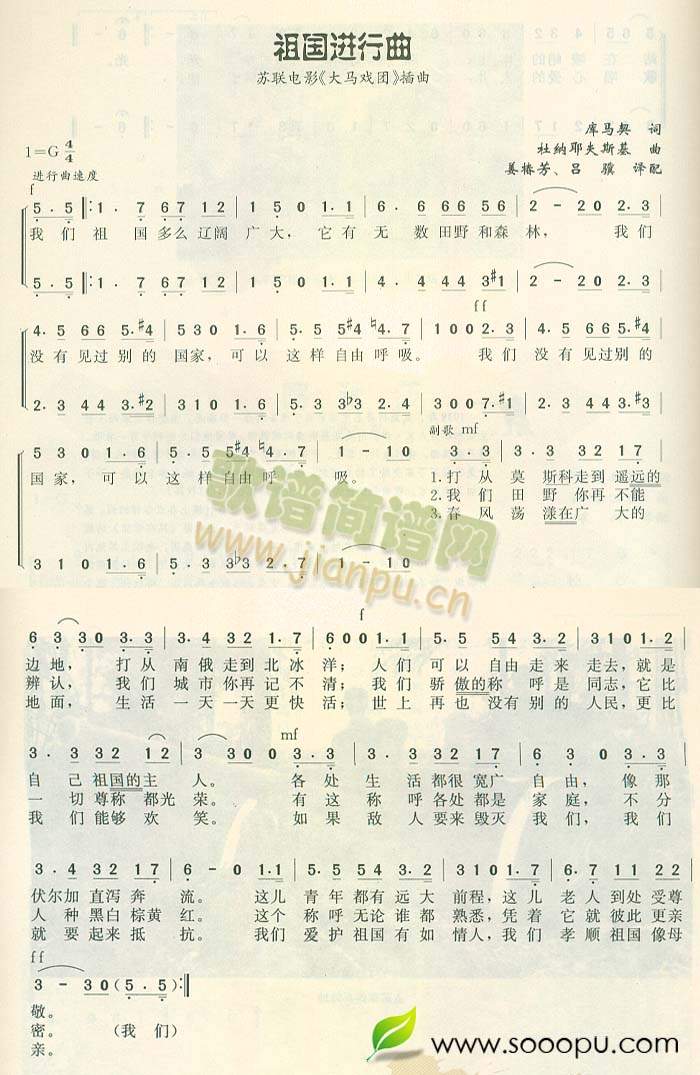 ����M(j��n)����(���ָ��V)1