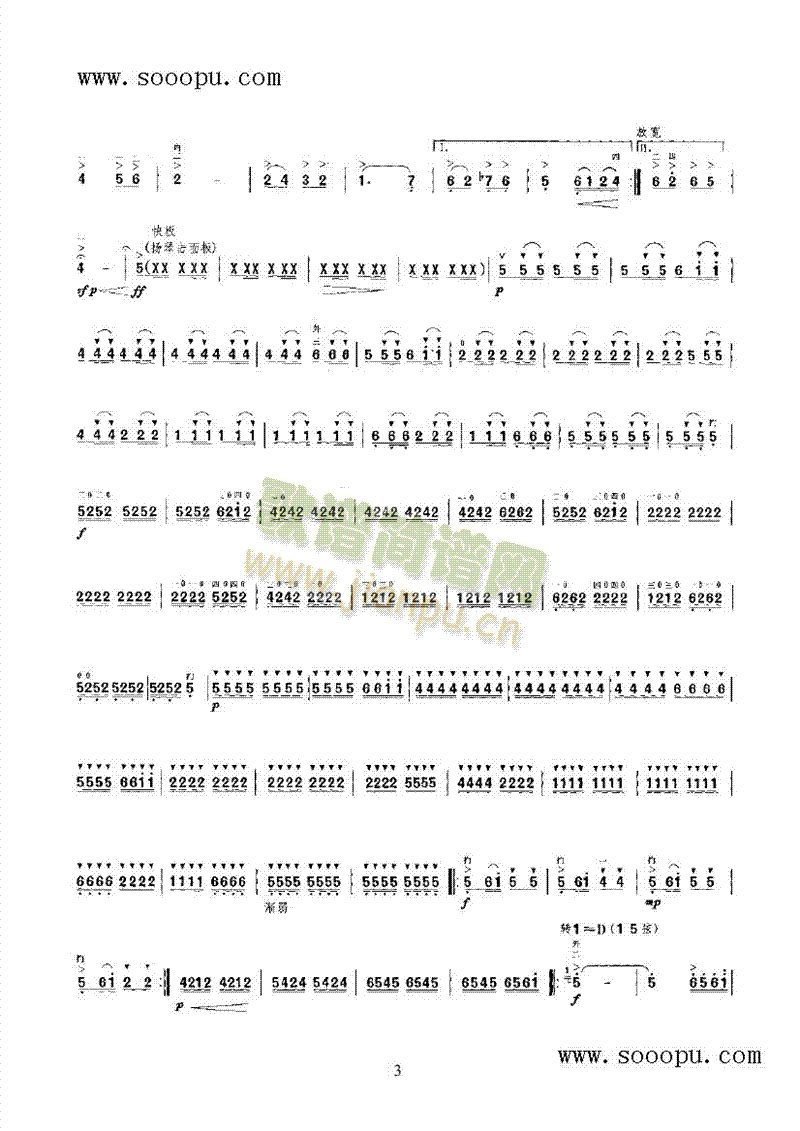 �M(m��n)���t��(l�� )�(l��i)����(������(l�� )�V)5