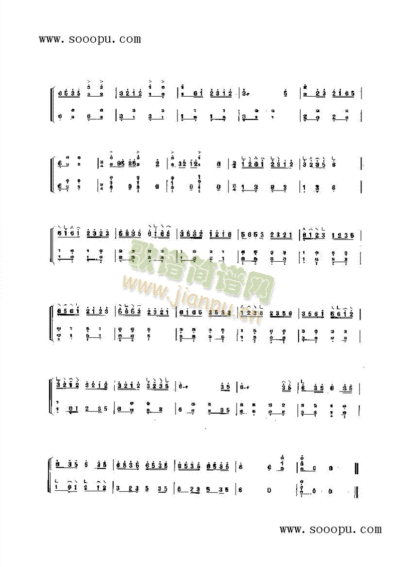 ����ɽ��̫�(y��ng)�t��(l�� )�(l��i)�Ź~(������(l�� )�V)11