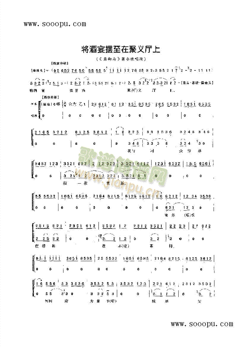 ������[���ھ��x�d�ϡ�������ǻ�����(l��i)�����V(������(l�� )�V)1