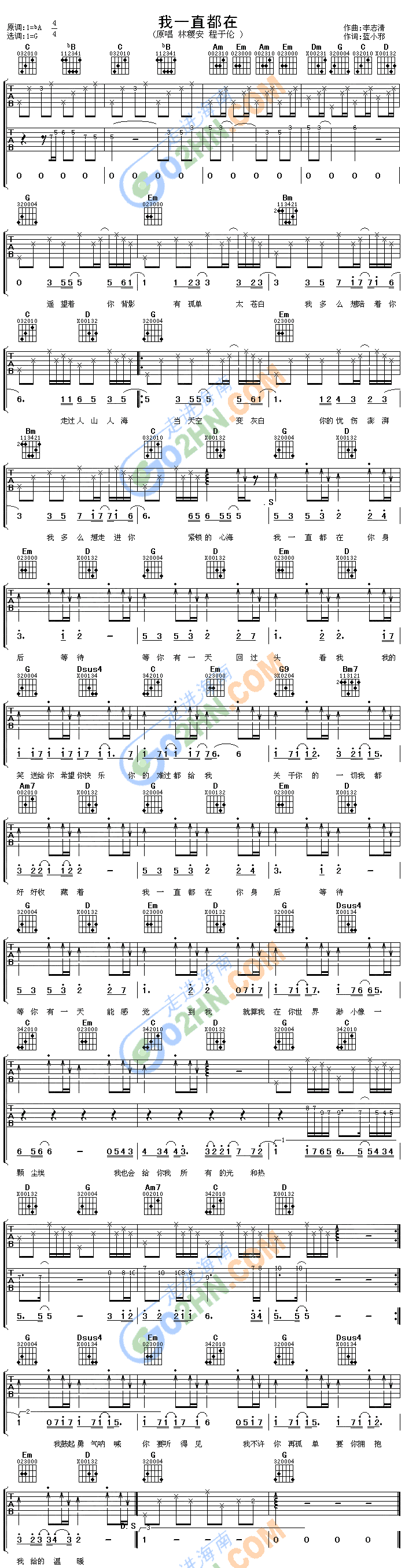 ��һֱ����(�����V)1