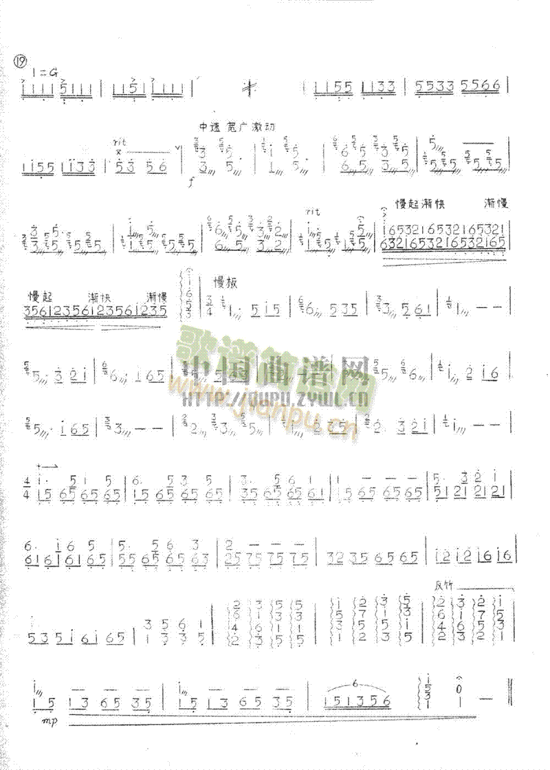 �峿(������(l�� )�V)3